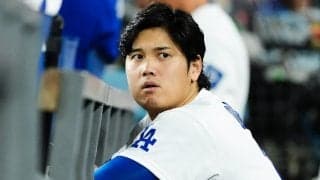 ド軍戦4時間前…駆け巡る「ビッグニュース」　大谷翔平の気になる“情報”「興味深い」
