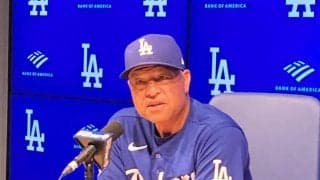 大谷翔平の負傷者リスト入りは？米メディアの問いにロバーツ監督「難しい質問だね」→語った思い「意思を無視して休ませると選手の主体性を奪う」「簡単なことではない」