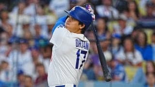 大谷翔平の限定カード、17億6300万円で売却　“金ぴか”の世界で1枚…「史上3番目の高値」