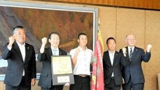 「全国に強さ証明する」鳥取城北、知事に甲子園での活躍誓う