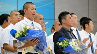 仙台育英が甲子園へ出発　倉田主将「練習を積み重ねて日本一へ」