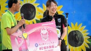 女子バレー選手が8市8町のPR大使に　兵庫・ヴィクトリーナ姫路