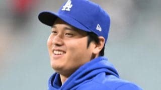 大谷翔平　１９試合ぶり６度目欠場も「明日は１番だ」ロバーツ監督明言　絶好調レッドソックスとの初戦でスタメン復帰予定