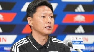 大岩剛監督「森保監督から引き継ぎ…大変名誉で重責」来年３月からＡ代表兼任決定後、初の公の場