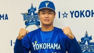突然の“呼び出し”に「悪いことをしたのかな」　まさかの吉報に笑顔…元プロの父も歓喜
