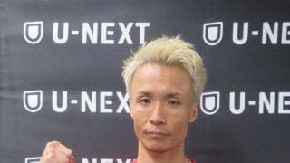 【ボクシング】井上尚弥の幼なじみ山口聖矢「ここを乗り越えれば」東日本新人王３回戦へ計量パス