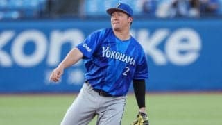DeNA牧秀悟が抹消　今季から導入の「慶弔休暇特例」…前半戦は打率.286＆16HR