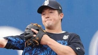 ＤｅＮＡ・牧秀悟内野手が慶弔特例で出場選手登録抹消　代替指名選手として支配下昇格の高見沢郁魅内野手を登録