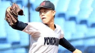 織田翔希だけじゃない　横浜高の150キロ2年生左腕・小林鉄三郎が凄すぎる　甲子園優勝へのキーマン　来秋ドラフト1位候補か