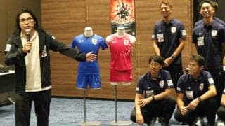 【ホッケー】ロッチ・中岡創一が会見にサプライズ登場「勝ちましょう！」さくら＆サムライジャパン男女アベックＶでロス五輪切符