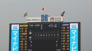 【阪神】充実の「国産打線」示すレアケース、92試合目で初めて外国人が守備に　先発も２度目