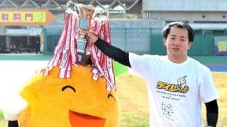 【競輪】和歌山Ｆ１デイリー杯　中釜章成が今年２回目の優勝　豪快まくりでＶゴール