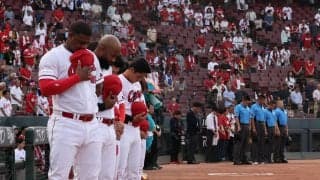 【中日】試合前にマツダスタジアムで黙とう　熊本地震の犠牲者を悼む