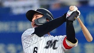 【ロッテ】両ひざ打撲の西川史礁「２番右翼」でスタメン復帰「準備してきた」第１打席に右前打