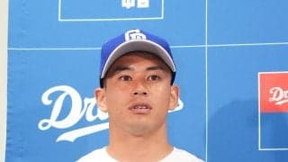 【中日】宮内春輝、森博人、福元悠真ら７人登録／補強選手一覧
