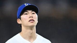 ド軍快勝の裏で…韓国逸材は“お呼びなし”　届かぬマイナーの活躍、母国メディア沈痛