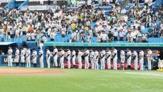 プロ野球、各球場で熊本地震の犠牲者へ黙祷と半旗　東京ドームやエスコンでは募金活動も始まる
