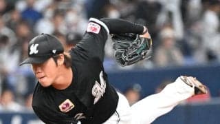 【ロッテ】ジャクソン、ルケーシー、森遼大朗ら5人登録／補強選手一覧
