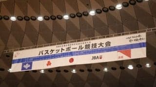 北陸が土浦日大との接戦を制しインハイ準決勝進出…ファイベンジャミンが20得点21リバウンド