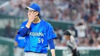 【DeNA】先発の平良拳太郎は5回2失点で降板　松本＆佐々木にソロ被弾で今季4勝目ならず