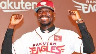 【楽天】マルテ、金子京介の2人登録／補強選手一覧