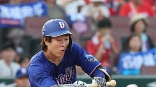 【中日】高橋宏斗セーフティスクイズ決めて先制点！後半戦開幕投手指名に応える3勝目へ
