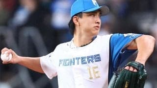 日本ハム４連勝、貯金最多１３　先発復帰の達、打球直撃も６回０封３勝目　レイエス読み勝ち２２号ソロ「逆方向を意識していました」