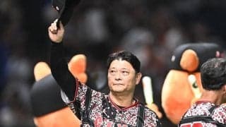巨人・橋上監督代行　移籍後初勝利のハワードを絶賛「本当に頼もしく映った。これから今までの分も取り返してもらえたら」