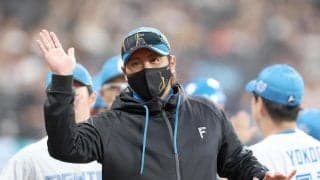 【日本ハム】新庄監督「0で抑えたので大したもん」先発復帰で３勝目の達孝太に期待
