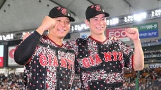 【巨人】帝京高校出身の先輩後輩が初アベック弾！「明日の1面は帝京アベック弾でお願いします」