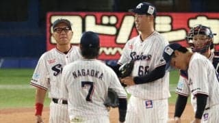 ヤクルトが痛恨逆転負け　奥川６回無失点快投もリリーフ陣が誤算　七回に悪夢の４失点　首位と７・５差に