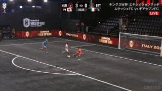 「ノイアーよりノイアー」元Jリーガーの日本人GKが国際大会で“無双状態”…決定機を阻止しまくる活躍を林陵平氏も絶賛