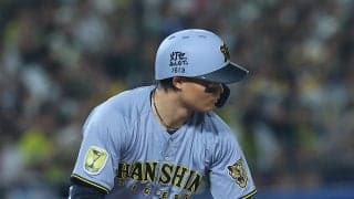 【阪神】自慢の“中軸”で3点差ひっくり返す　代打森下翔太四球から佐藤輝明＆大山悠輔が適時打