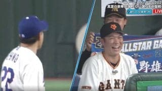 「悪すぎるw」巨人・坂本勇人、容赦ない毒舌&珍アドバイス→まさかの展開「めっちゃ面白い」「仲良すぎ」中日・大野が打たれて大爆笑