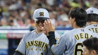 【阪神】森下翔太の守備・走塁は勝利同等の朗報　逆転勝利にも藤川監督が浮かない顔をしたわけ