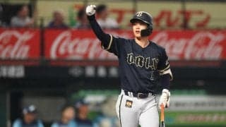 オリックス・太田　延長十一回Ｖ弾　後半戦再出発「何とか勝ちたい」苦手ビジター制して貯金１