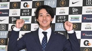 巨人・鈴木大　嬉し再び支配下登録　背番号５９　若林の西武移籍で空いた１枠に滑り込み
