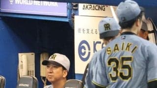 阪神・藤川監督　才木に怒「戦う姿もっとほしかった」　森下の途中出場「一つの歯車ですからね。また全員で戦っていきたい」