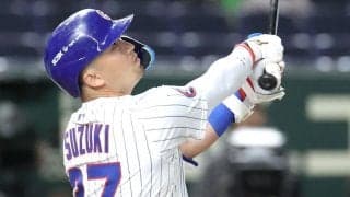 鈴木誠也がマリナーズ２７歳先発右腕と１対１のトレード？　両軍の思惑一致？　米メディアが“妄想記事”掲載