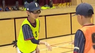 走攻守の判断力が“勝手に身につく”　低学年にお勧め…遊んで能力を磨く「じゃんけん鬼」