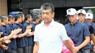 佐野日大、甲子園へ出発　8月1日の抽選会で対戦相手決まる