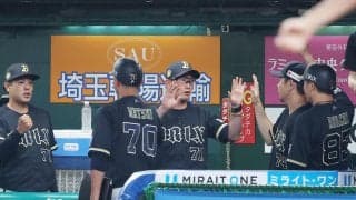 【オリックス】延長戦不敗神話継続で後半戦白星発進　岸田監督の投手コーチ配置転換も効果