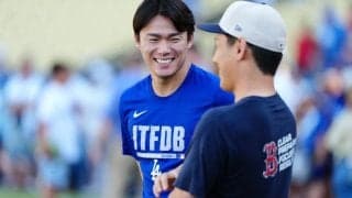 山本由伸、吉田正尚が笑顔で再会　しばらく話し込む…2日にメジャー初対決なるか