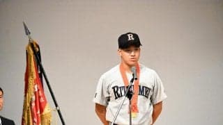 「一戦必勝で、甲子園2勝」　京都・立命館宇治　夏の甲子園へ壮行会