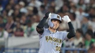 【阪神】「三つどもえ」崩す元山飛優の存在感　課題のポジションで６試合連続先発、打率３割超