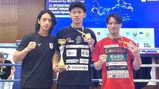 【ボクシング】大橋ジム所属のアマチュア選手が海外大会で活躍　祝聖哉が金メダル、原田周大が銀メダル