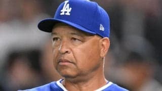 ドジャース痛恨の逆転許す　大谷翔平の逆転２ランのリード守れず本拠地ため息　２年ぶりメジャー登板左腕が５失点の大乱調　ロバーツ監督も険しい表情