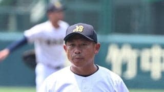【甲子園練習】09年夏決勝以来の“再会”日本文理・鈴木監督が享栄・大藤監督を心待ちに
