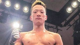 【ボクシング】中嶋一輝が足首捻挫　大湾硫斗との東洋太平洋王座決定戦延期　９・２ダブル世界戦興行のアンダーカード