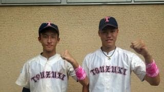 【リトルシニア】川崎西、横浜都筑が初陣白星　大宮が関西１位破る　日本選手権１回戦